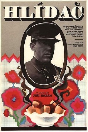 Prison Guard's poster