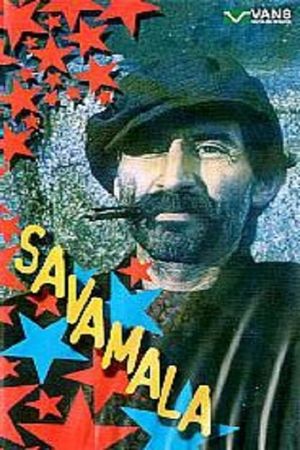Savamala's poster