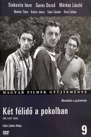 Two Half-Times in Hell's poster