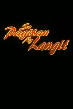 Sa pagitan ng langit's poster