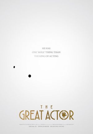 The Great Actor's poster