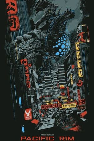 Pacific Rim's poster