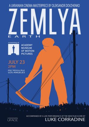 Earth's poster