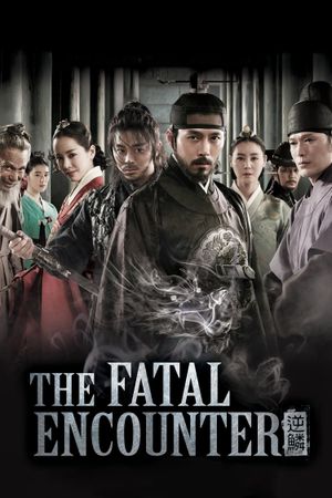 The Fatal Encounter's poster