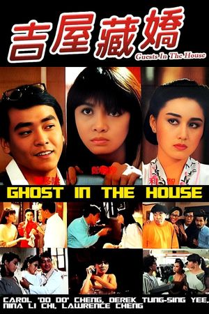 Ghost in the House's poster