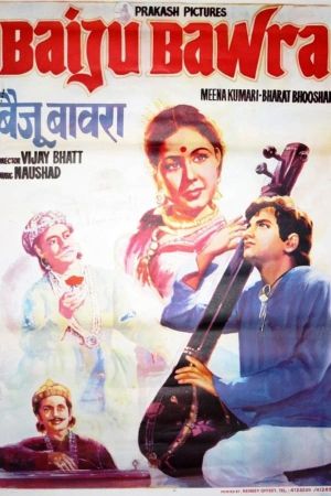 Baiju Bawra's poster