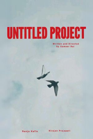 UNTITLED PROJECT's poster