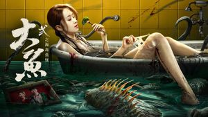 Giant Fish's poster