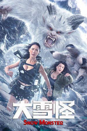 Snow Monster's poster