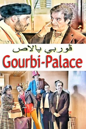 Gourbi Palace's poster