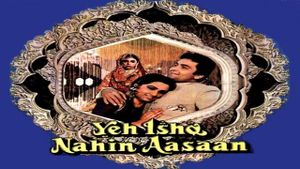 Yeh Ishq Nahin Aasaan's poster