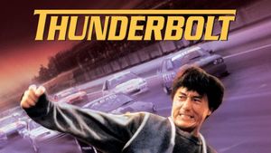 Thunderbolt's poster