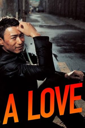 A Love's poster