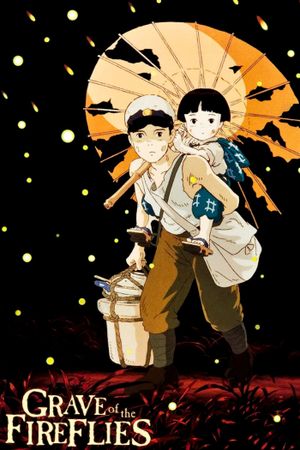 Grave of the Fireflies's poster