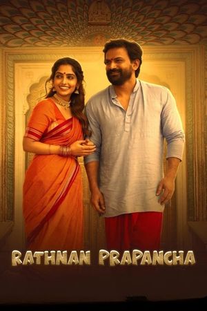 Ratnan Prapancha's poster
