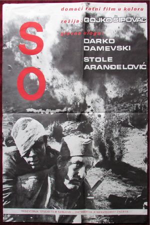 So's poster