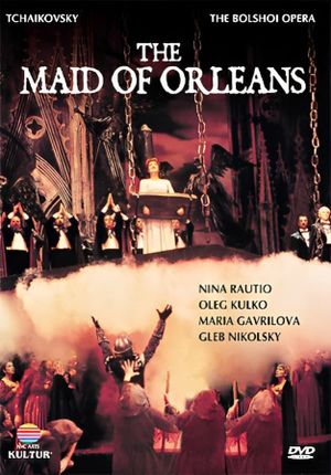 The Maid of Orleans's poster