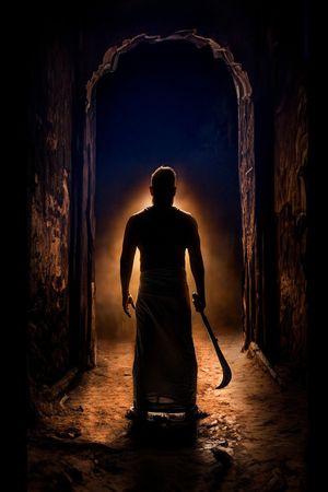 Veera Dheera Sooran: Part 2's poster