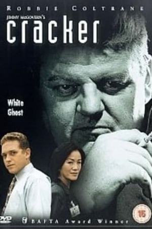 Cracker: White Ghost's poster