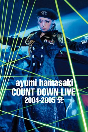 Ayumi Hamasaki Countdown Live 2004–2005 A's poster