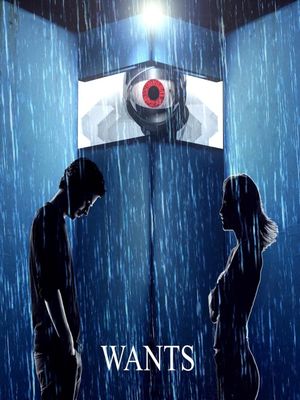 WANTS: We Are Not the Same's poster