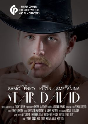 Star David's poster