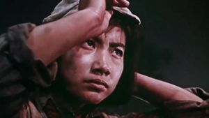 The Red Detachment of Women's poster