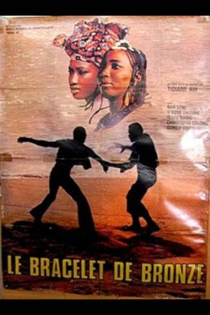 Le bracelet de bronze's poster