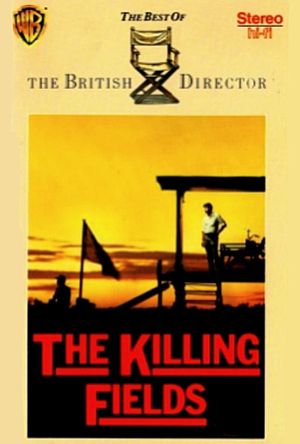 The Killing Fields's poster