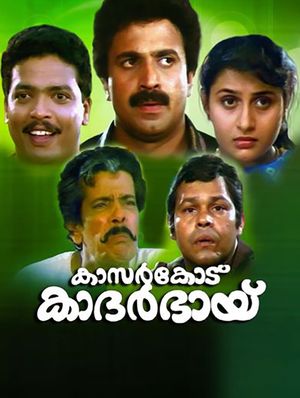 Kasargode Khadarbhai's poster