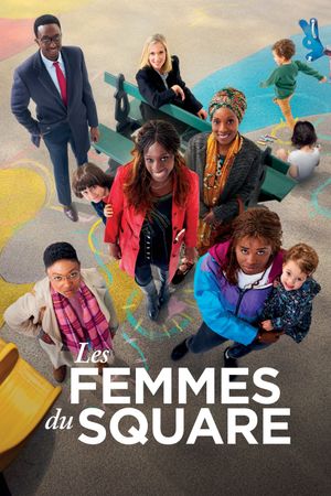 The Nannies's poster