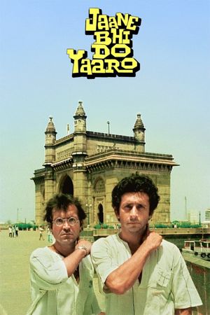 Jaane Bhi Do Yaaro's poster