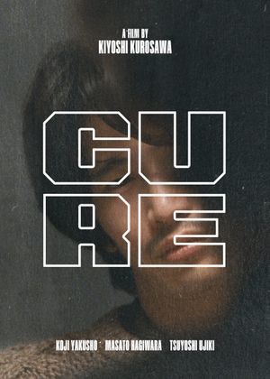 Cure's poster