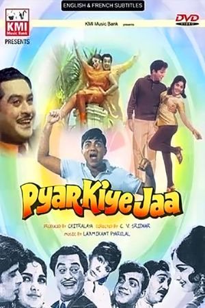 Pyar Kiye Jaa's poster