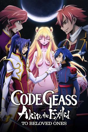 Code Geass: Akito the Exiled Final - To Beloved Ones's poster