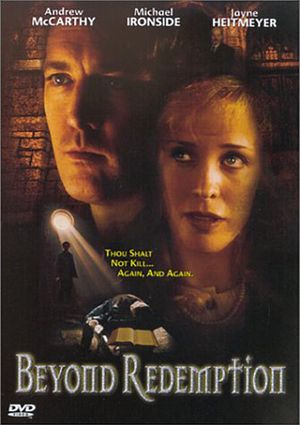 A Twist of Faith's poster