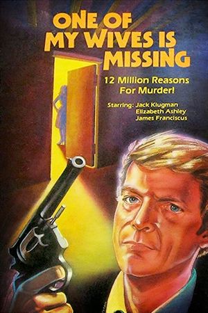 One of My Wives Is Missing's poster
