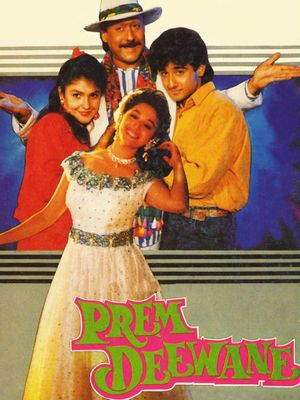 Prem Deewane's poster