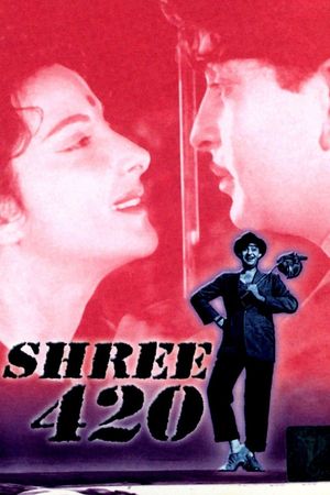 Shree 420's poster