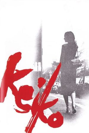 Keiko's poster