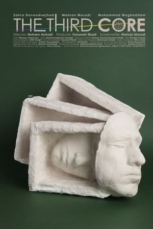 The Third Core's poster