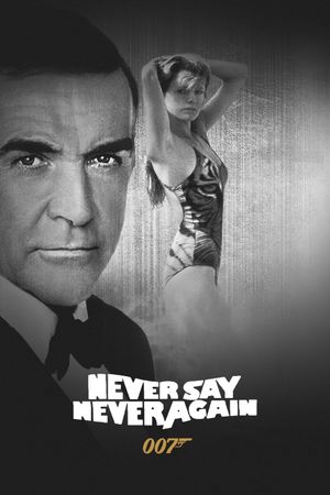 Never Say Never Again's poster