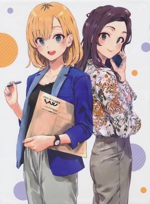 Shirobako: The Movie's poster