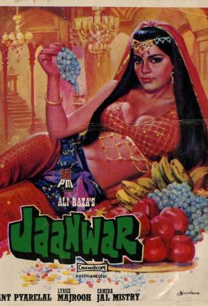 Jaanwar's poster