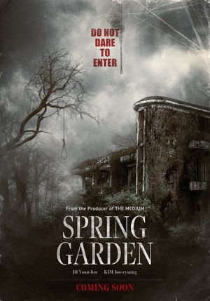Spring Garden's poster