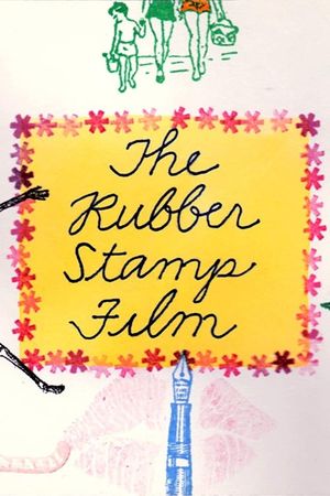 The Rubber Stamp Film's poster