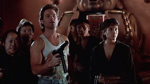 Big Trouble in Little China's poster