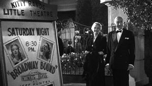 Hellzapoppin''s poster