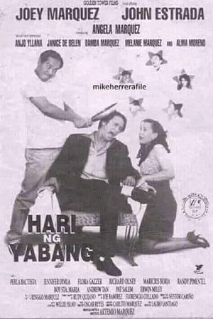 Hari ng yabang's poster