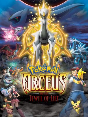 Pokémon: Arceus and the Jewel of Life's poster